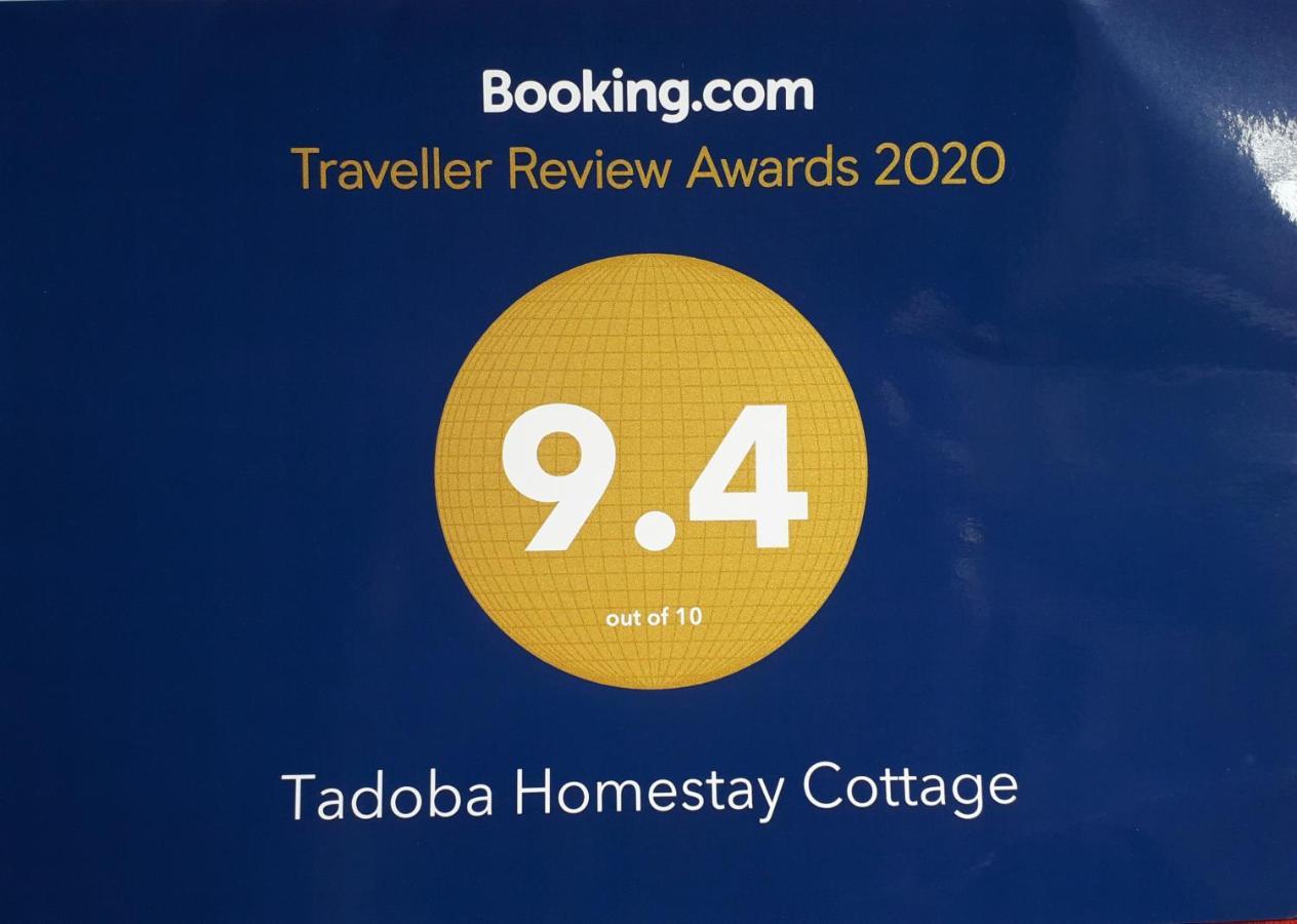 Tadoba Homestay Cottage Chandrapur Exteriör bild